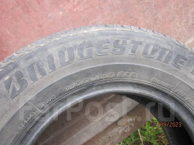 Bridgestone B700AQ. ������, �/�, ����� 10 % ����