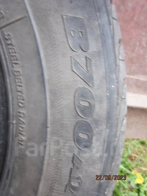 Bridgestone B700AQ. ������, �/�, ����� 10 % ����