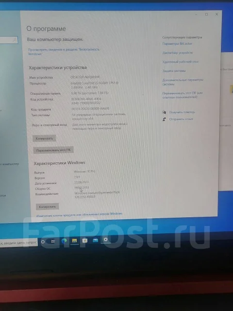 Acer Nitro 5. 15.6", 2,4����, ��� 8 ��, ���� 500���, WiFi: 1, Bluetooth: 1, ����������� �� 8��. ����