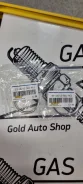SAT ST18212SB2961 ������ ��������� Honda Accord IV-VIII 2.0/2.2/2.4 ST-18212-SB2-961 ����