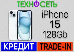 Apple iPhone 15. �����, 128 ��, �����, 3G, 4G LTE, 5G, Dual-SIM, ����������, NFC, eSIM ����