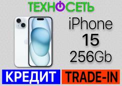 Apple iPhone 15. �����, 256 ��, �����, 3G, 4G LTE, 5G, Dual-SIM, ����������, NFC ����