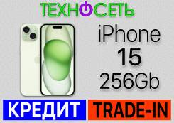 Apple iPhone 15. �����, 256 ��, �������, 3G, 4G LTE, 5G, Dual-SIM, ����������, NFC ����