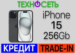 Apple iPhone 15. �����, 256 ��, ������, 3G, 4G LTE, 5G, Dual-SIM, ����������, NFC ����