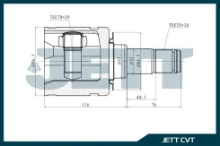 ���� ���������� JETT V40-9039 V409039 ����