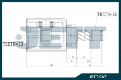 ���� ���������� JETT V40-1166 V401166 ����