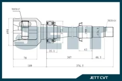 ���� �������� ���������� JETT V409081 V409081 ����