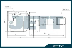 ���� �������� ���������� JETT V405042 V405042 ����