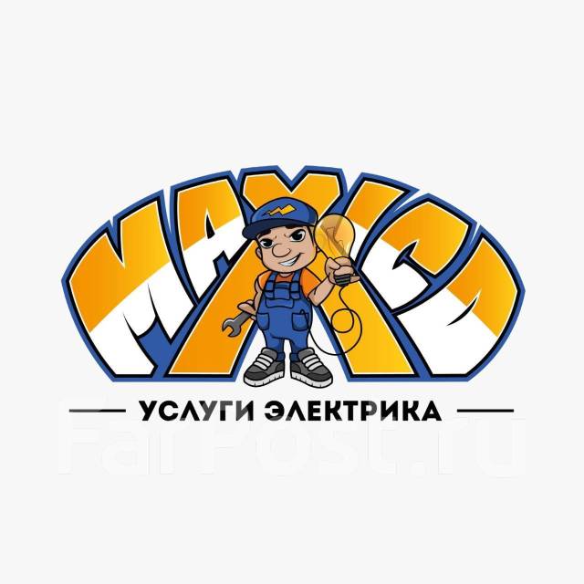 Установка камер видеонаблюдения настройка оборудования 2года гарантия в ...