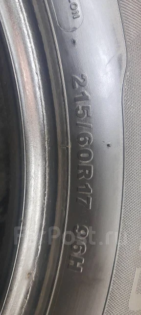 Habilead ComfortMax S801. ������, 2017 ���, �/�, ����� 70 % ����