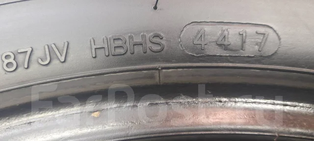 Habilead ComfortMax S801. ������, 2017 ���, �/�, ����� 70 % ����