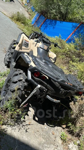 BRP Can-Am Outlander 1000R X MR. ��������, ��, ��� ������� ����