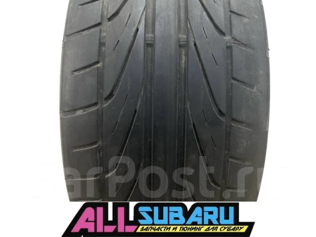 Dunlop Direzza DZ101