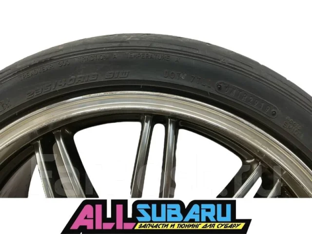 Dunlop Direzza DZ101