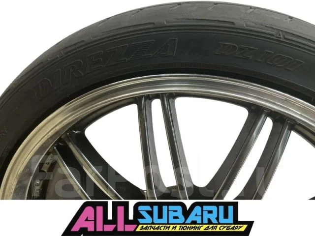 Dunlop Direzza DZ101