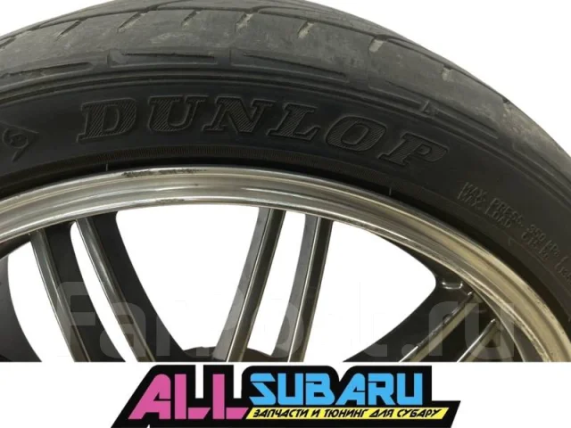 Dunlop Direzza DZ101