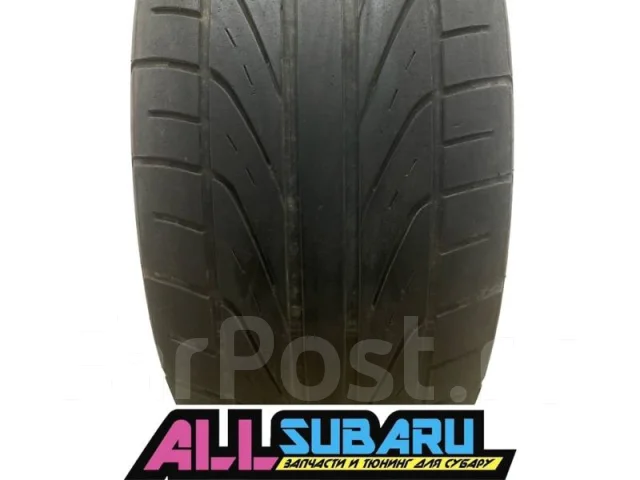 Dunlop Direzza DZ101