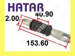   Tenacity (2064) Aamto1036 Front Tenacity Aamto1036,  AAMTO1036 