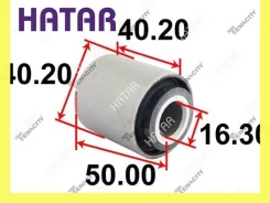 ����������� ������ Tenacity (2700) Aamto1272 Tenacity Aamto1272 AAMTO1272 ����