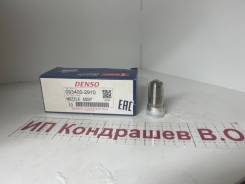 093400-2910 Denso  DN0SD187 105000-1870 RD28/LD20, CD17, SD23 093400-2910 