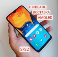 Samsung Galaxy A20. �/�, 32 �� ����