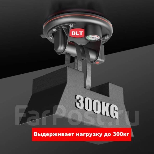 Присоска DLT VST-200 для рельефной плитки с АВТО подкачкой, новый, в ...