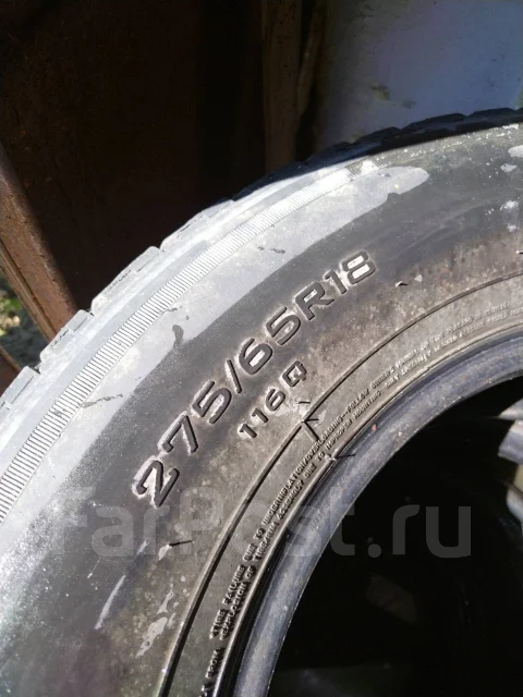 Triangle TR787. �����������, 2012 ���, �/�, ����� 40 % ����