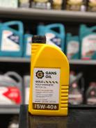 Gans Oil Gold. 5W-40, �������������, 1��. ����