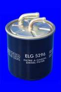 ������ ��������� Mecafilter [ELG5296] ELG5296 ����