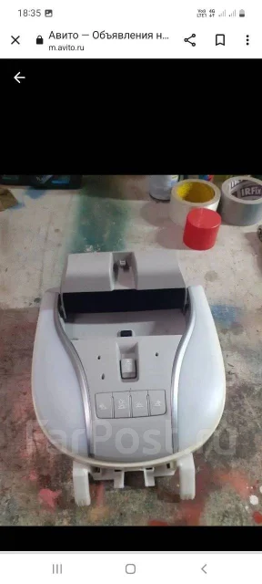 ������ ������ �� �������� ����
