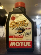 Motul Snowpower 4T. 0W-40, �������������, 1��. ����