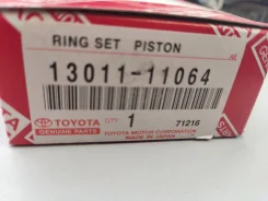 ������ ��������� STD 2E 3E Toyota Corolla 13011-11064 �������� 13011-11064 ����