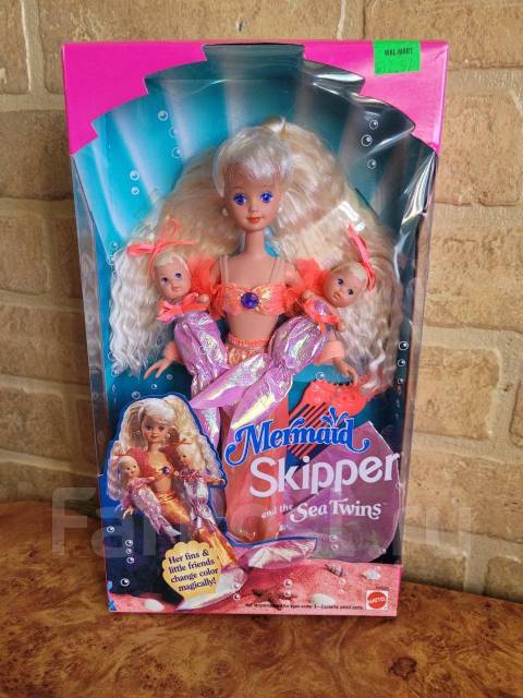 Mermaid skipper sale
