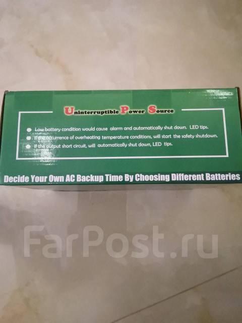 ИБП 1кВт для водяных насосов котлов, электрооборудования, новый, в ...