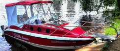 Wyatboat ����� 550. 2020 ���, ����� 6,6��., ��������� ���������, 90��.�. ����