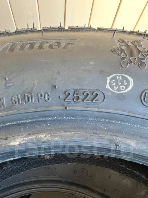 Streamstone SW705. ������, ��� �����, 2022 ���, �/�, ����� �� 5 %. ��� ���� ����