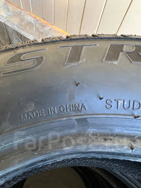 Streamstone SW705. ������, ��� �����, 2022 ���, �/�, ����� �� 5 % ����