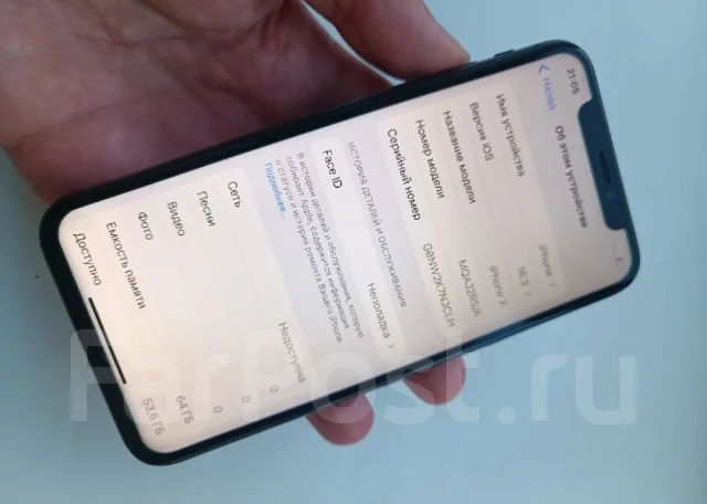 Apple iPhone X. �/�, 64 �� ����