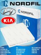   Nordfil Hyundai Solaris II 2017- / Kia Rio IV 2017- [CN1130] CN1130 