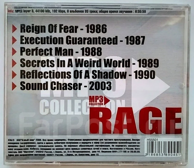 CD. ����