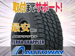 Nitto Terra Grappler. ����� at, �����. ��� ����� �� ������������ ����