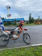 Progasi Hardcore 450. 450����. ��., ��������, ��� ���, ������ �� �� ����