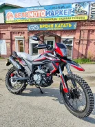 Racer RC300-GY8V XSR. 300����. ��., ��������, ���������, ��� ������� ����
