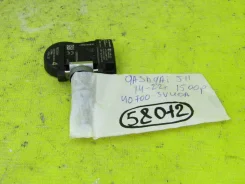 ������ �������� � ����� Nissan Qashqai 14-22� 58012 407003VU0A ����