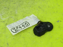 ������ �������� � ����� Toyota RAV-4 13-19 � 92445 4260742021 ����