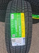 Kapsen. ������, ��� �����, 2025 ���, ����� ����