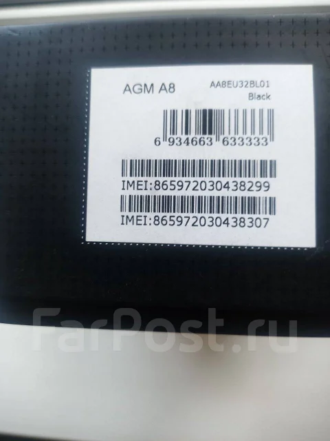 AGM A8. �/�, 32 ��, ������, 3G, 4G LTE, Dual-SIM, ���������� ����