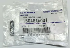 ��������� ����������� A64 Subaru ���. 15048AA001 15048AA001 15048AA001 ����