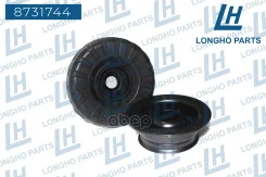 ����� ������������ Chevrolet Aveo (T300) 11-, Cobalt 13-, Spark 10- ��������� � ����������� Longho Longho ���. 8731744 8731744 ����