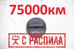    Mitsubishi Outlander CW5W 4B12 2011 1250A010 